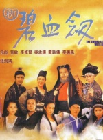 丁香婷婷久久大综合
