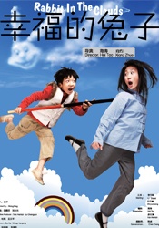 巨胸美女潘琳琳